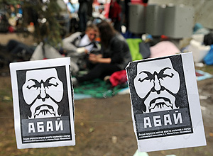 Чистые пруды затоптали на миллионы