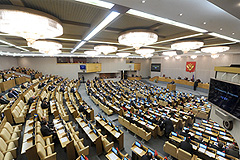Госдума примется за митинги
