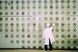 Пхеньян строит новый реактор