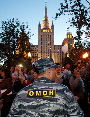 Стояние на Кудринской площади