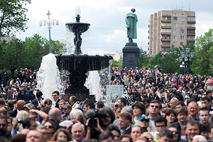 Превышение и наказание