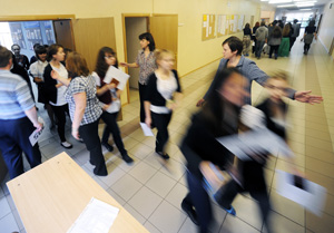 Кто вы, челябинские школьники