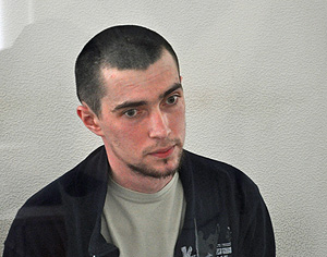 "Русский ваххабит" получил срок