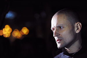 Суд над Удальцовым перенесен