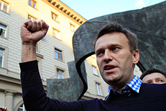 Дело против Навального закрыто