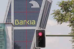 Испанию трясет