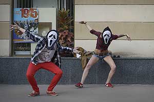 Открытое лицо митинга