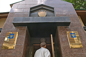 ДТП с женой Нургалиева проверят еще раз