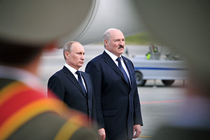 Первый визит Путина