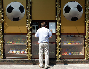 Чемпионат Европы по убыткам