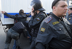 Аресты имени Болотной