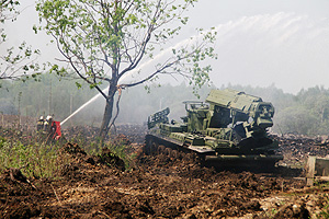 Арсенал почти потушен