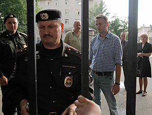 Повторные допросы оппозиции