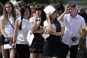 ЕГЭ проверяют