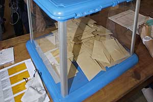 Франция: выборы выиграли социалисты