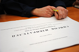 Россия будет выбирать в один день