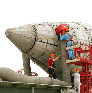 "Сириус" отложен