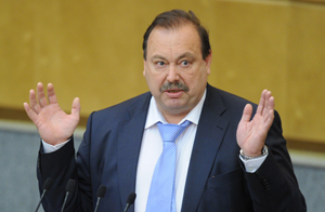 Извиниться и сдать мандат