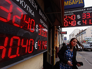 Рубль может упасть до 35 за доллар