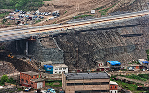 Размытая дорога привела к увольнению