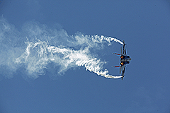 Второй турецкий самолет обстрелян