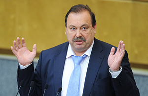 К Гудкову-старшему пришли за налогами