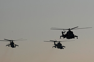 Россия намерена доставить военный груз Сирии