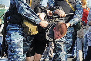 ВС заговорил о сопротивлении