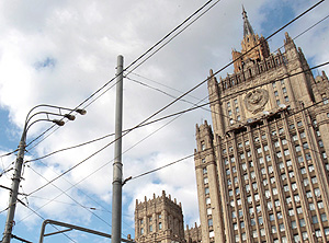 Россия не встретится с "друзьями Сирии"