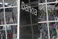   IPO Bankia