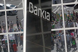 Испания расследует IPO Bankia