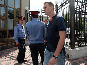 Москва займется "Кировлесом"