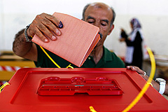 В Ливии выборы