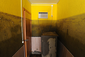 Причиной наводнения стали осадки