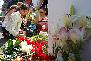 "Булгария" год спустя