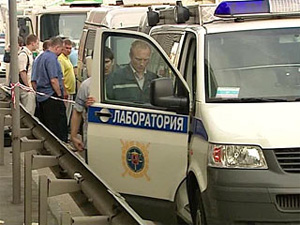 Нападение на инкассаторов