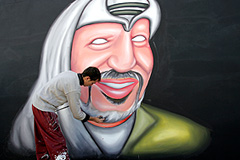Смерть Арафата: гастроэнтерит и/или кровоизлияние