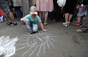 Куда пойти с детьми