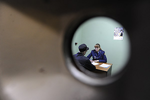 Это просто жизнь