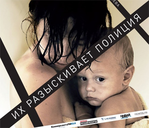 Вчерашнее "Завтра"