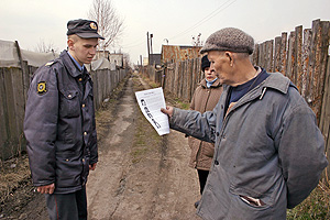 Детей будут искать быстрее