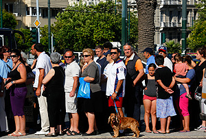 Греция сокращает траты