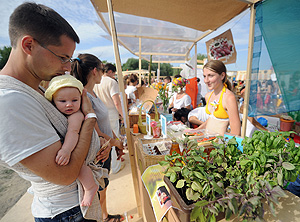 Куда пойти с детьми