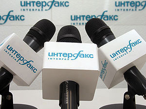 Лидер по цитируемости