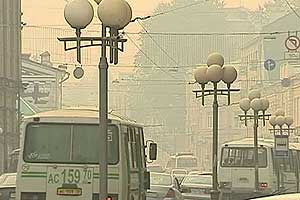 Томск окутал смог