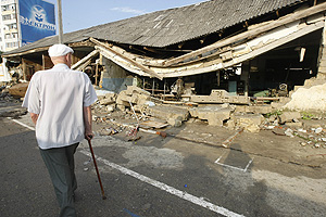 Наводнение на 20 миллиардов