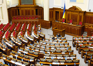 Рада отстояла язык