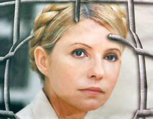 Тимошенко возглавила список оппозиции