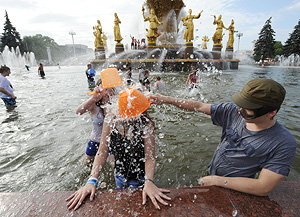 Это не смог, это дымка