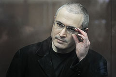 Ходорковский попросил об экспертизе